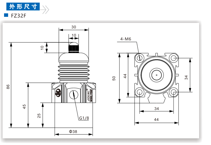 FZ32F法兰型空压支撑缸(图4) FZ32F法兰型空压支撑缸(图4)