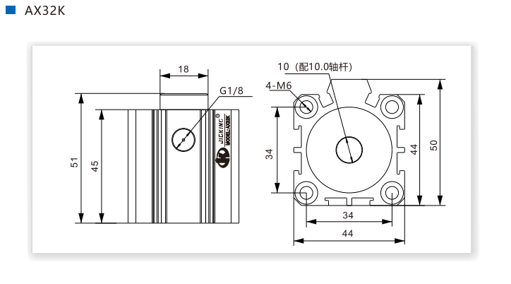 FZ32K中空型锁紧器(图6)